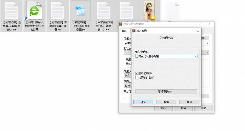 高颜值骚熟女呻吟[1V 1.5G][百度盘]