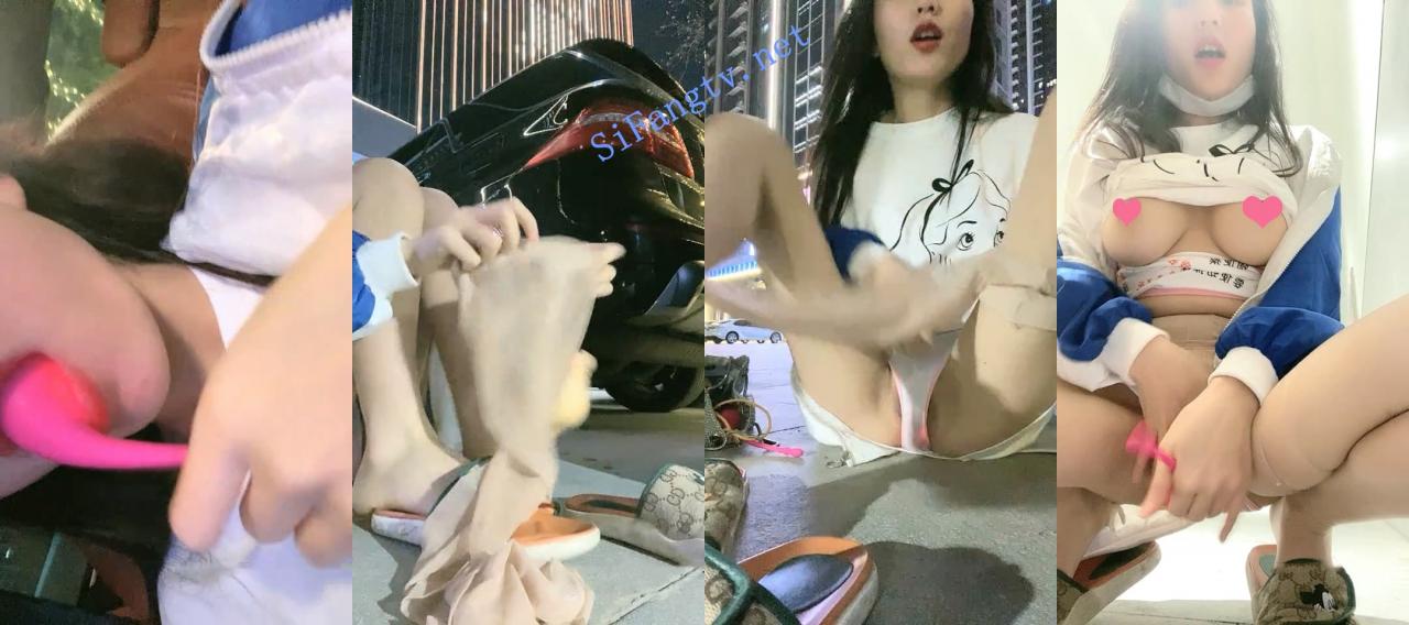 2.19 你好迷人 户外勾搭遭双龙入洞购物中心跳蛋喷水大秀 图 06