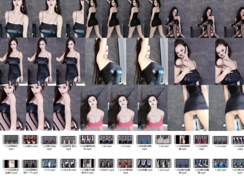 虎牙 直播高能 激凸超明显！ 狂野热舞（28V/2.44G百度盘)