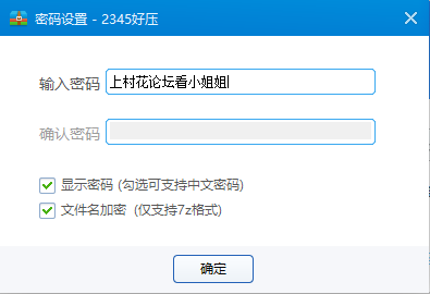 万人斩3 【章小鱼yu】下海全裸 扣逼大秀 不看后悔【3V/1.1G】百度云