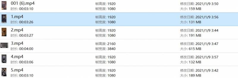 helloVenus饭拍合集30V11.8G【百度网盘】