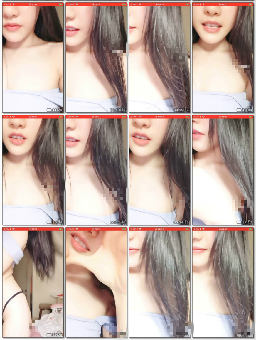 极品粉嫩妹妹诱惑紫薇福利秀