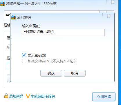 极品神仙颜值小奶猫女主播-女大学生-露脸-露三点-800M-1V【百度云】