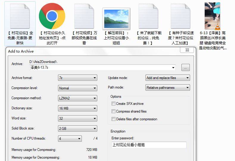 6-13【泽美】高跟黑丝JK修长美腿 键盘电竞椅全是动物交配的气味【1V412MB/百度云】