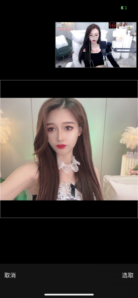 斗鱼福利 舞蹈女神杨冉莹Angel土豪千元定制大尺度【1.21g】百度网盘