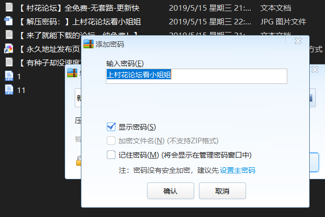 【高级宠物】终极调教新玩法 全裸后背写满淫字 强制口交 跪舔狐尾肛塞 浪穴刮毛 狗链调教2V2.1G百度云