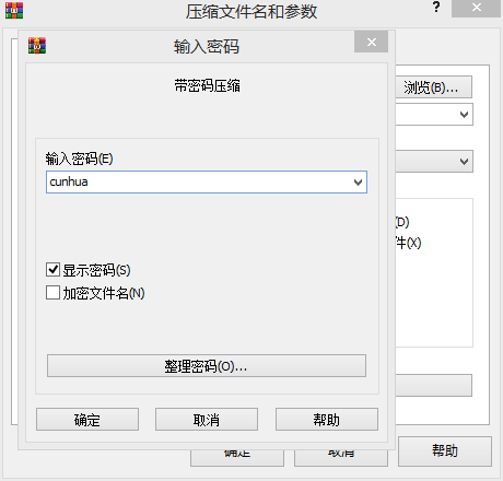（百度云）有水 快手抖胸集合 第11季 500部 1.53G（永久不补）