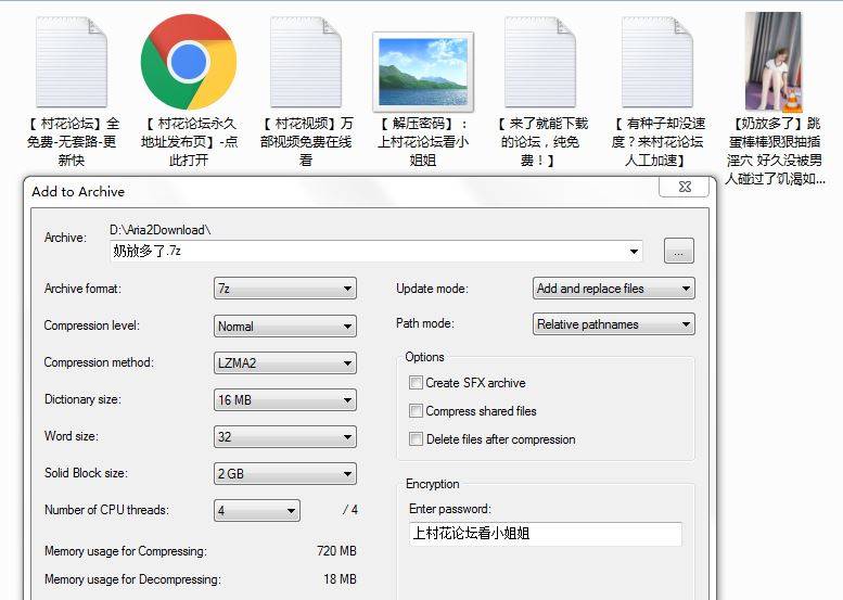 【奶放多了】跳蛋棒棒狠狠抽插淫穴 好久没被男人碰过了饥渴如狼【1V942MB/百度云】