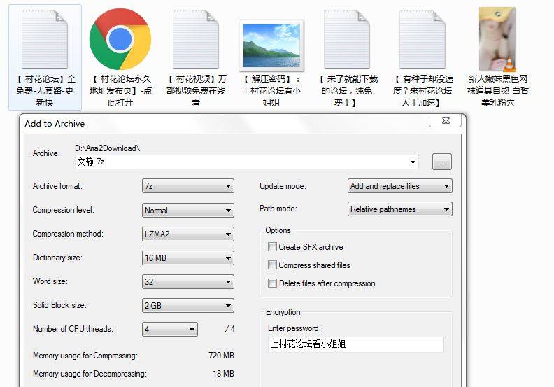 新人嫩妹黑色网袜道具自慰 白皙美乳粉穴【1V453MB/百度云】