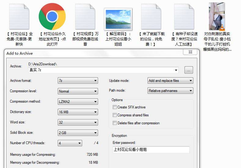 对白刺激的真实母子乱伦 瘦小枯干的儿子打桩机爆插黑丝妈妈的骚穴【1V764MB/百度云】