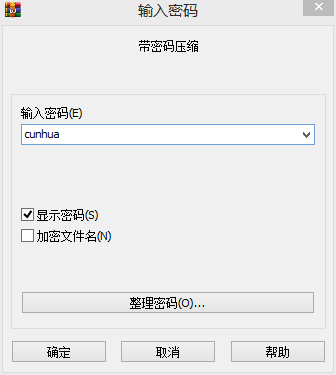 （百度云）有水 快手抖胸集合 第8季 500部 1.81G（永久不补）