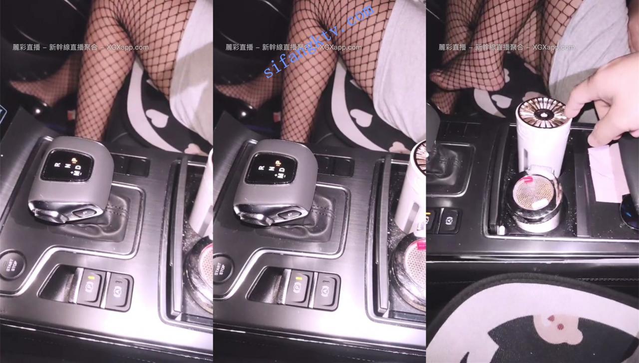 【酒吧捡尸拽上车】捡醉酒女车上搞无套啪啪擦干净就完事【0.33GB】