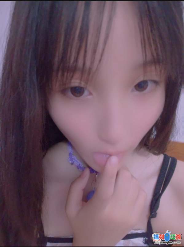 超 极品！！！稚嫩学生妹【小鱼儿】清纯可爱私拍大尺度.