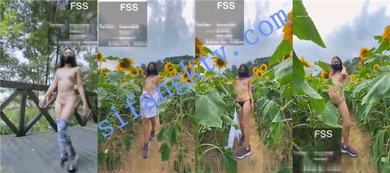 ❤ 经典流出 ❤露出界知名露出网红FSS户外全裸露出自拍【1.45 G】