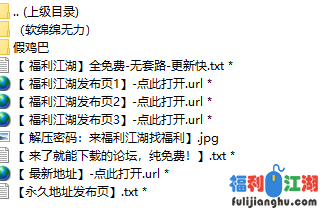 【极品主播】首发软绵绵无力携闺蜜小叶璇自慰、机炮、洗澡、双女（合集12G)