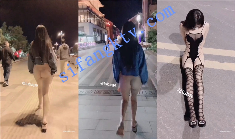 ❤ 经典流出 ❤极品露出女神QT浅笑户外情趣暴露装人前露出【737 M】