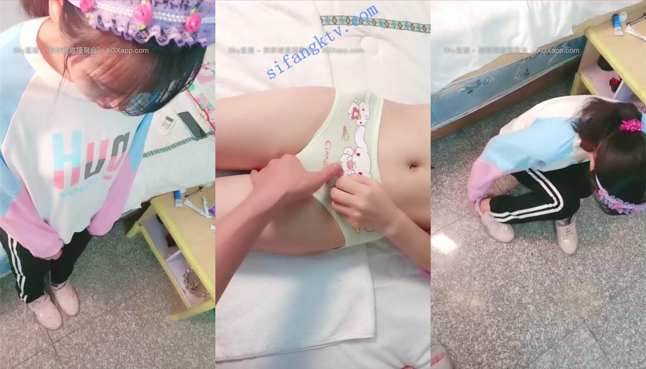 00后粉嫩小学妹【小淫棍】高频率啪啪无套调教爆干内射流出【2.52GB】