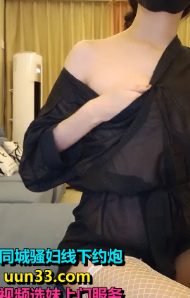 狐狸不是妖勾引外卖员勾引外黑白丝袜绝配无套内射【1v1.06gb】【百度云】