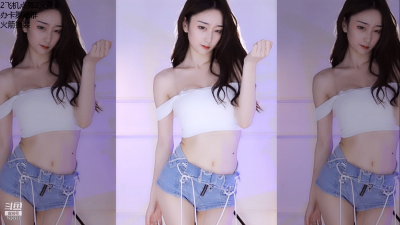 7.22斗鱼虎牙小姐姐舞蹈合集（14V/1.26G）[百度盘]