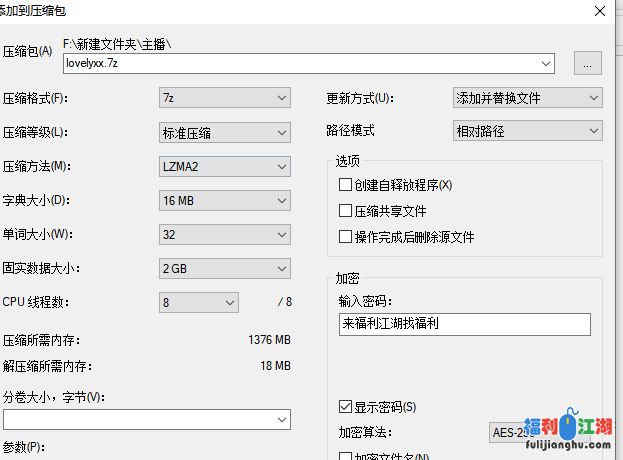 韩国主播-徐贤怡（23v 4.2G）