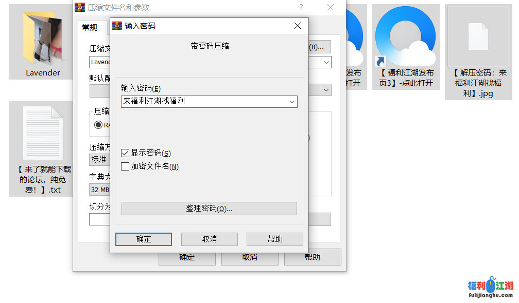 lavender直播合集熟女+自慰＋爆菊（17V7.28G）