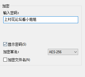【已失效】【自行打包】柚子直播，橙子直播錄制妹子合集[MP418V6.26G]【百度云】