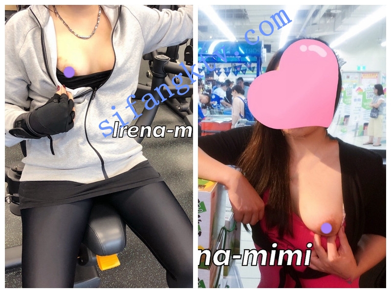 推特极品超骚小少妇【irena-mimi】餐厅KTV男厕各种露出【78.4M】