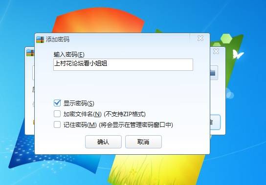 阴毛旺盛主播女上位各种姿势操逼 道具双插 逼逼吸烟（1V 419M）百度盘