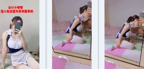 52953-女仆小樱樱，丰卝满大卝奶，跪着舔主人的肉卝棒，卖力吃真舒服！