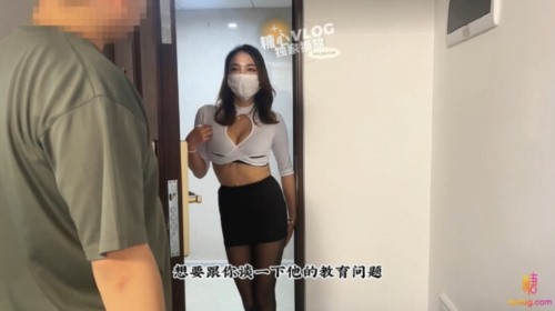 54906-女老师严颜家访被强上 黑丝爆卝乳御姐沦为家长泄卝欲肉便器 大diǎo肏入骚卝穴一插便乖 爆卝射浓汁浇淋老师