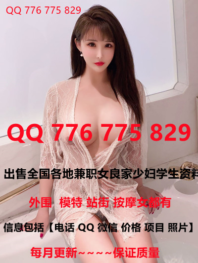 【黑丝内射录】3小时超长剪辑内射视频 粉穴流白精 爱了爱了【1V/1.3G】【百度盘】