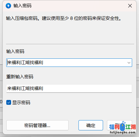 KTV里3P单位漂亮的小嫂子【1V 189M】