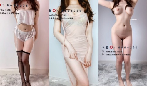 59126-极品女神『蜜卝桃沐沐』2023年重磅回归❤️最新定制爆奶摇摆裸舞私卝拍 超靓豪卝乳跳来蹦去 高清