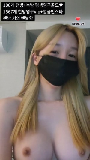 KR美女視頻-2023071621