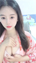 ██新人~白领兼职黄播~ 美少女圆 颜值明星一样~下海了2 图 12