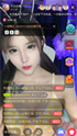 ██新人~白领兼职黄播~ 美少女圆 颜值明星一样~下海了2 图 15