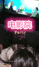 ██女大学生宿舍直播! 19小青蛙 公主穿搭,道具自慰 图 07