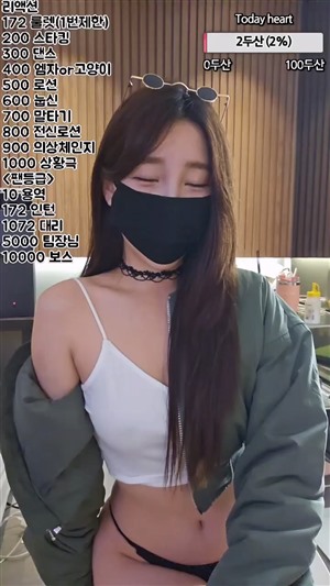 KR美女視頻-2023081123