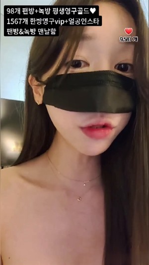 KR美女視頻-2023081138