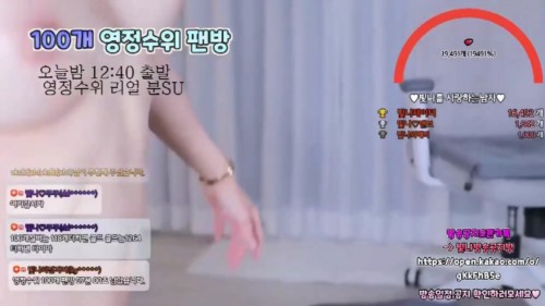 KR美女視頻-2023072425