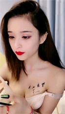 ██清纯女大学生 闻闻酱 无套啪啪+道具狂插,绝对仙女 图 30