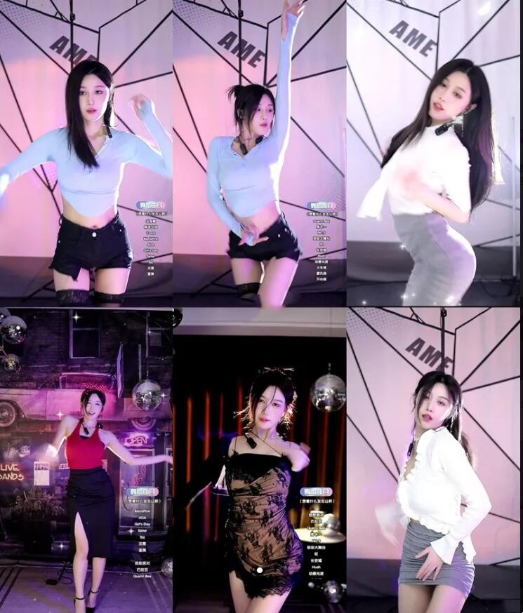 阿羊哟哟 热舞合集 [20v2.55G]