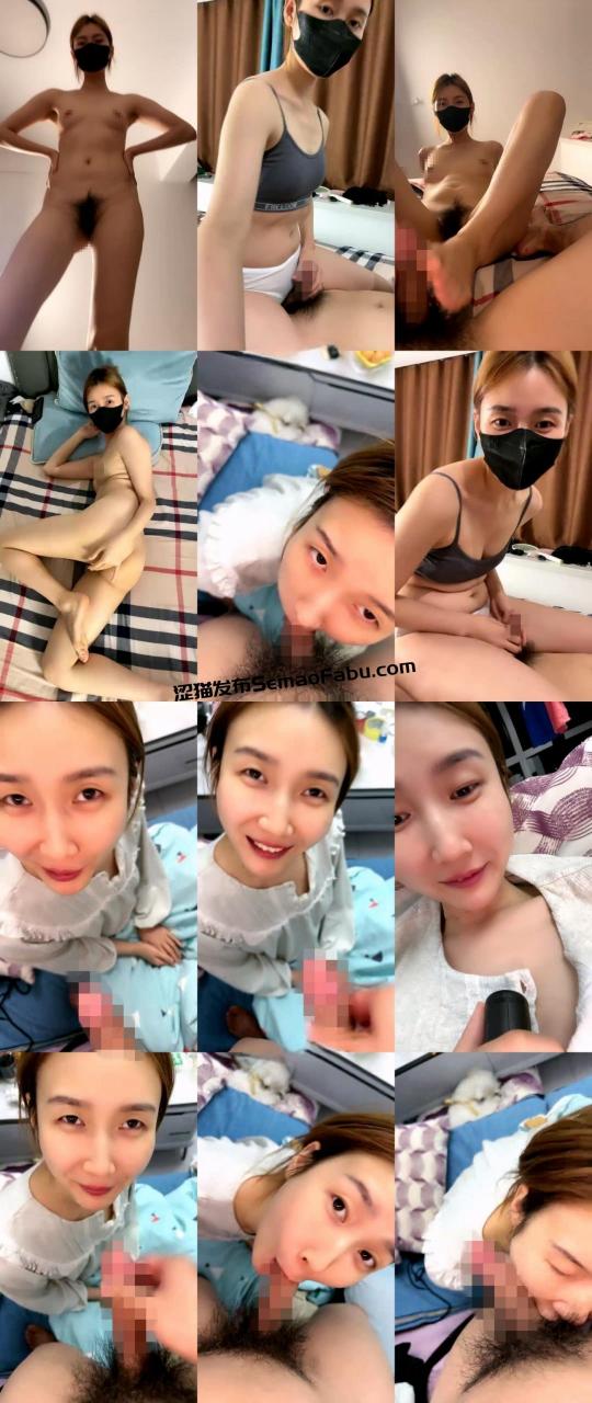 长腿骚妇【小浪蹄子】无套啪啪精子糊满小穴