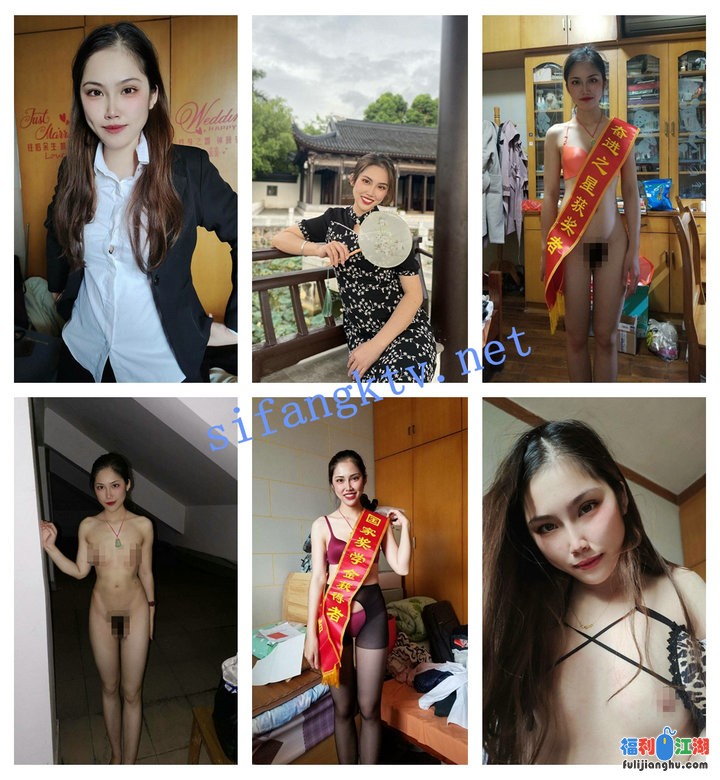 【超极品泄密】杭州潘玲玲等25位极品美女泄密【2G】