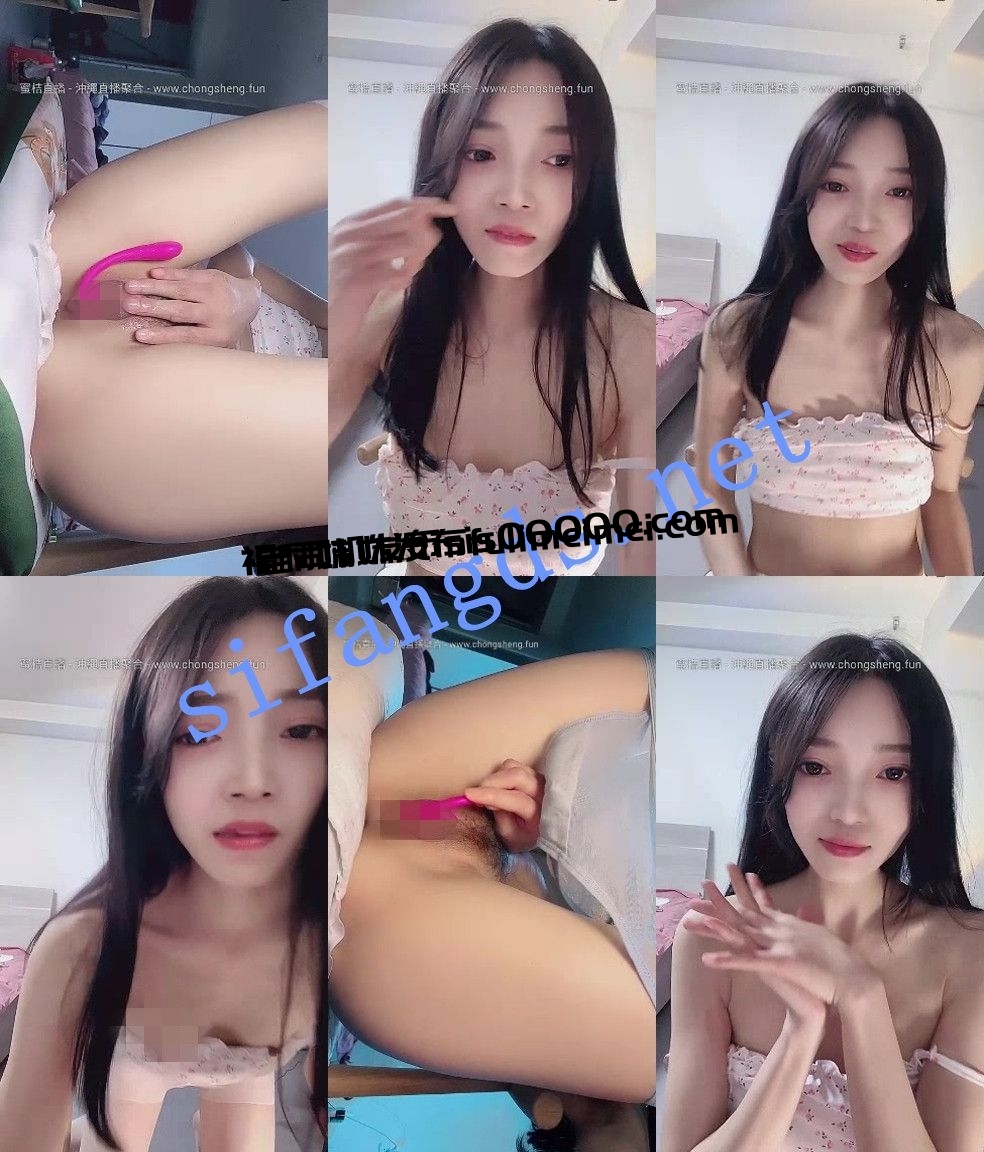 ❤♡卧槽~压轴~压轴~压轴~美到爆~ 苏菲 尺度全开~自慰了 图 09