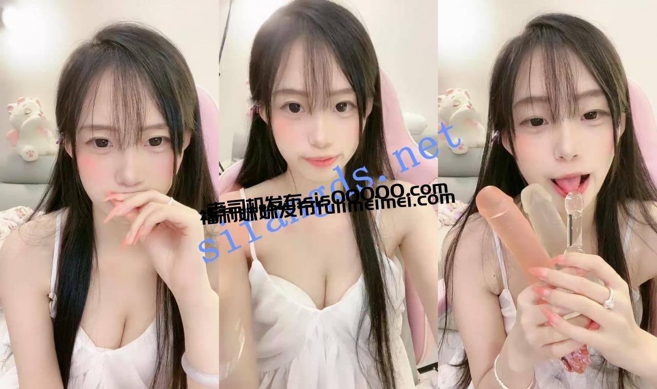 ⚡ 核弹!让人流口水的顶级校花下海了! 菠萝果酱 图 01