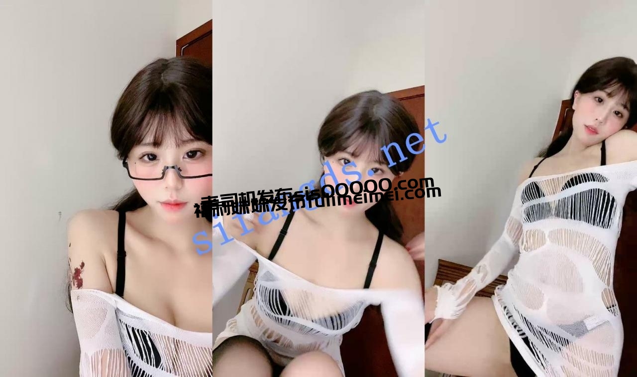 ⚡20岁极品嫩妹!纯欲天花板! 车厘子 大尺度收费房推荐 图 02