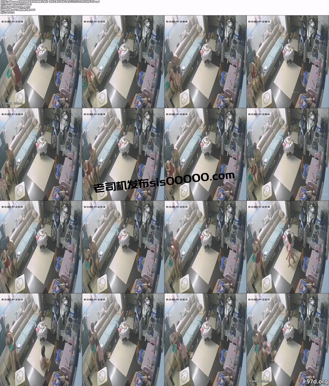 黑客破解家庭网络摄像头偷拍 奇葩夫妻手里端个盘女儿还在边上刷牙就插入了