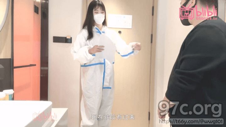 [HD/0.5G] 2023-05-02 BL-11 嗶哩傳媒 騷貨大白情色一對一採樣-糖糖