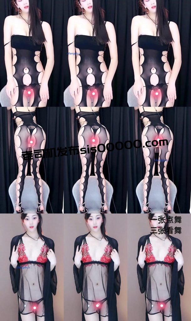 【CC 苏棠】最新露逼舞蹈定制【2V】【0.99G】